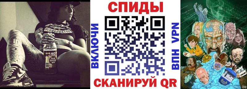 АМФЕТАМИН Розовый  маркетплейс состав  Шенкурск 