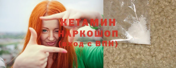 COCAINE Беломорск