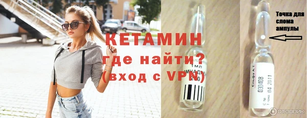МДПВ Белоозёрский