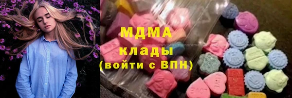 COCAINE Беломорск