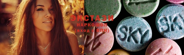 COCAINE Беломорск