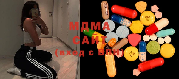 МДПВ Белоозёрский