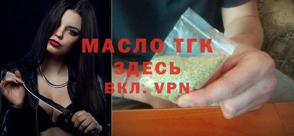 МДПВ Белоозёрский