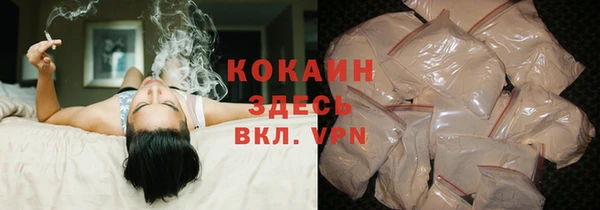 МДПВ Белоозёрский