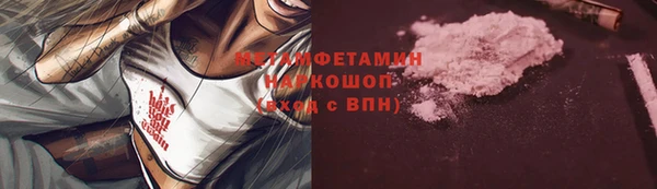 COCAINE Беломорск