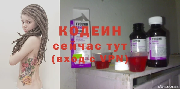 COCAINE Беломорск