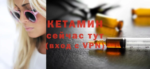 дурь Белокуриха