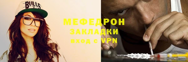 COCAINE Беломорск