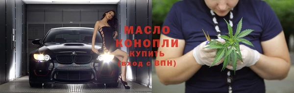 COCAINE Беломорск