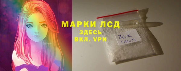 COCAINE Беломорск