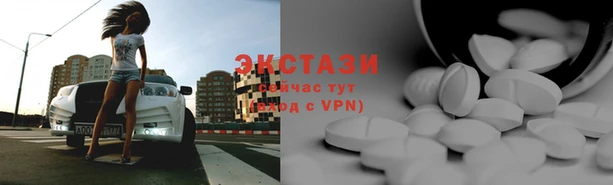 МДПВ Белоозёрский
