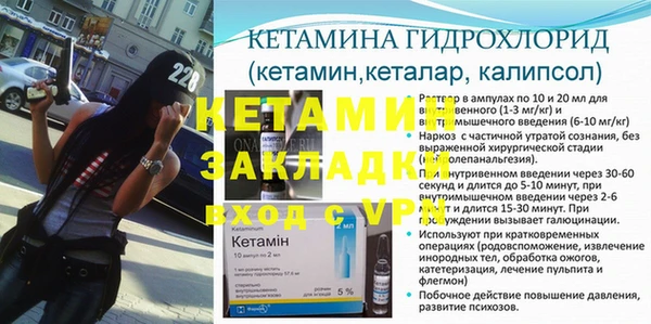 МДПВ Белоозёрский