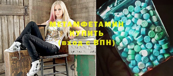 COCAINE Беломорск