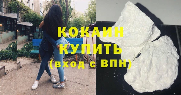 МДПВ Белоозёрский