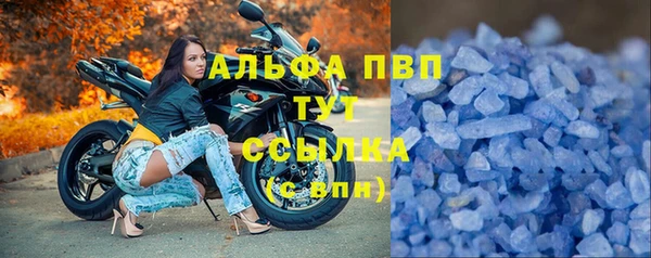 COCAINE Беломорск