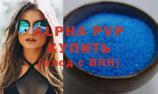 COCAINE Беломорск