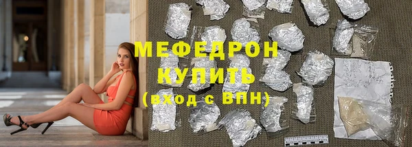 дурь Белокуриха