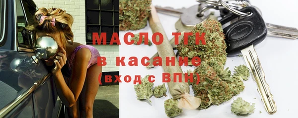 дурь Белокуриха