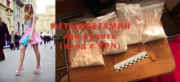 COCAINE Беломорск