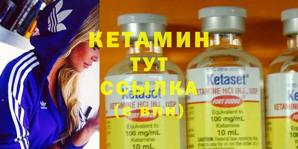 дурь Белокуриха