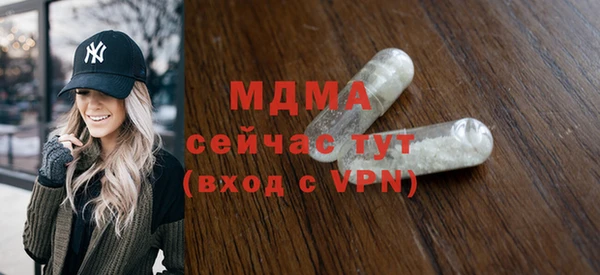 МДПВ Белоозёрский