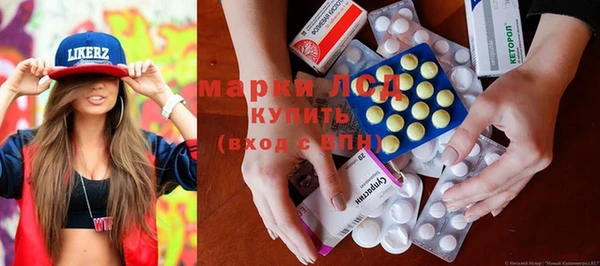 МДПВ Белоозёрский