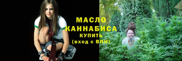 дурь Белокуриха