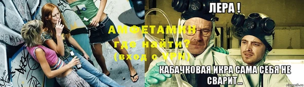 дурь Белокуриха