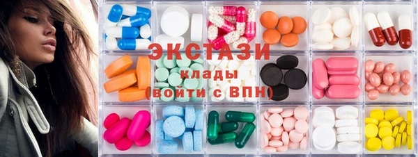дурь Белокуриха
