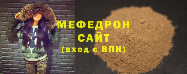COCAINE Беломорск