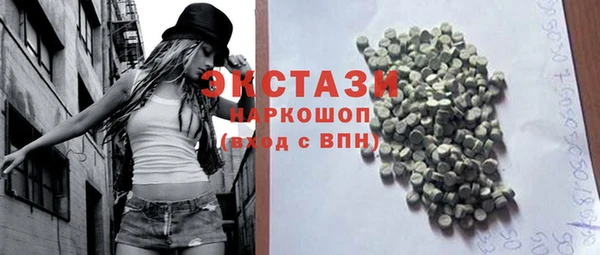 COCAINE Беломорск