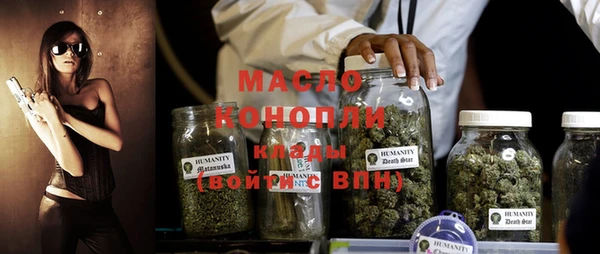 МДПВ Белоозёрский