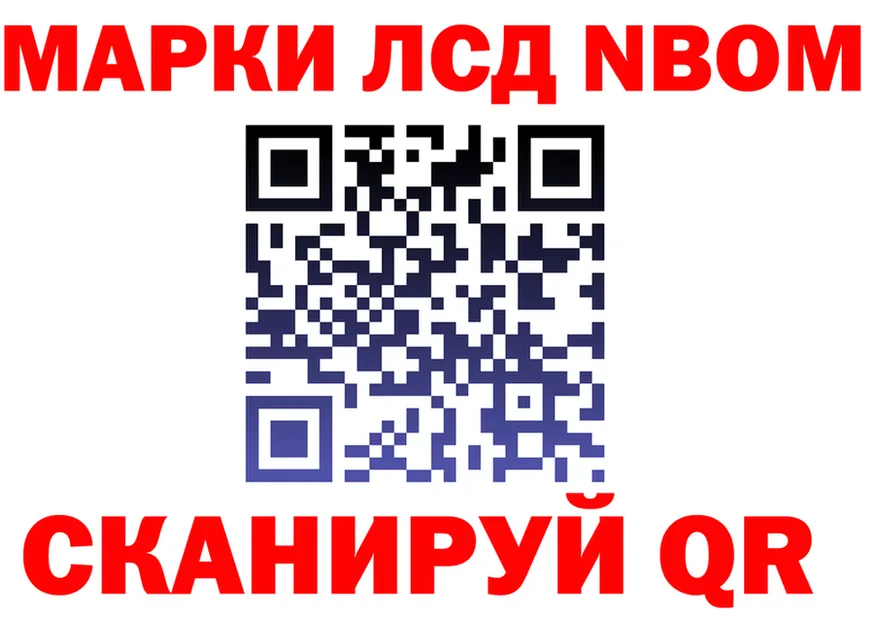 ТГК Wax зеркало дарк нет KRAKEN Шенкурск