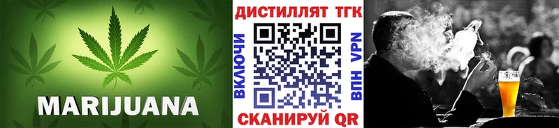 ТГК Wax  Шенкурск 